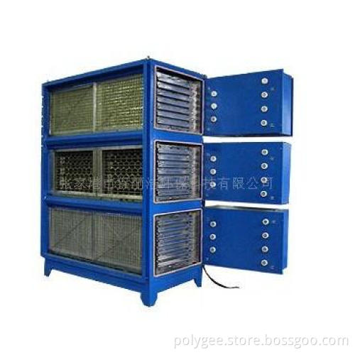 Air Purifier (EP Series)